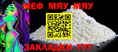 гидропоника Сланцы