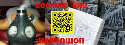 mdma Славянск-на-Кубани