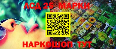 прущая мука Славгород