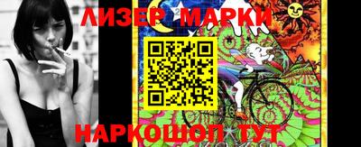 mdma Славянск-на-Кубани