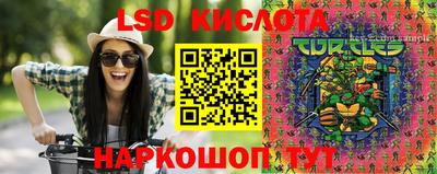 mdma Славянск-на-Кубани