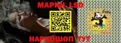 прущая мука Славгород
