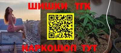 прущая мука Славгород
