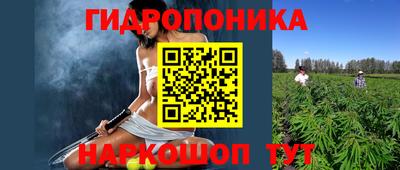 mdma Славянск-на-Кубани
