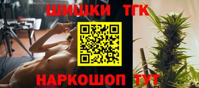 прущая мука Славгород