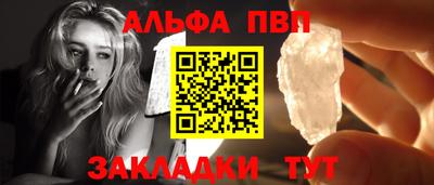 mdma Славянск-на-Кубани