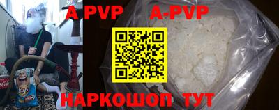 прущая мука Славгород