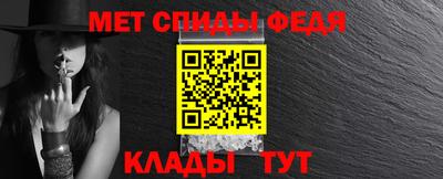 гидропоника Сланцы
