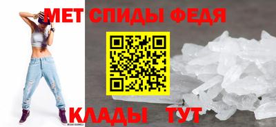 гидропоника Сланцы