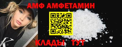 mdma Славянск-на-Кубани