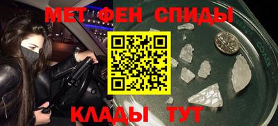 гидропоника Сланцы