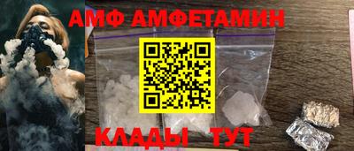 прущая мука Славгород