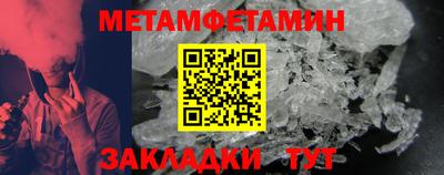 прущая мука Славгород