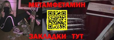прущая мука Славгород