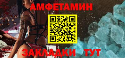 прущая мука Славгород