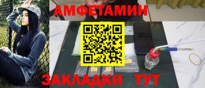 прущая мука Славгород