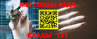 прущая мука Славгород