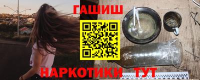 mdma Славянск-на-Кубани