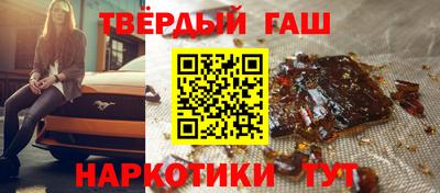 mdma Славянск-на-Кубани