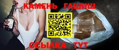 прущая мука Славгород