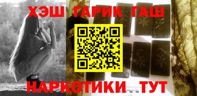 прущая мука Славгород