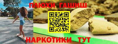mdma Славянск-на-Кубани