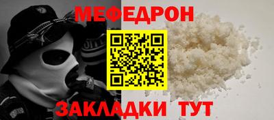 гидропоника Сланцы