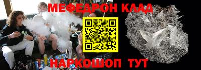 прущая мука Славгород